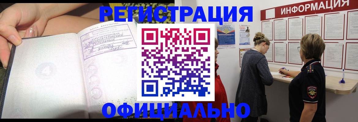 форма 3 в Ханты-Мансийске